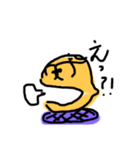 モッくん（個別スタンプ：17）