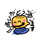 モッくん（個別スタンプ：21）