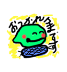 モッくん（個別スタンプ：23）
