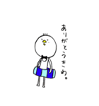 とりの。スタンプ（個別スタンプ：5）