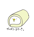 とりの。スタンプ（個別スタンプ：20）