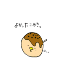とりの。スタンプ（個別スタンプ：39）
