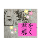 オールスターズです。（個別スタンプ：4）