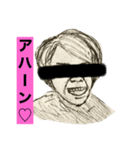 オールスターズです。（個別スタンプ：5）