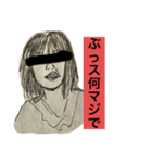 オールスターズです。（個別スタンプ：7）
