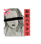 オールスターズです。（個別スタンプ：8）