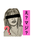 オールスターズです。（個別スタンプ：15）
