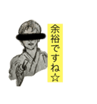 オールスターズです。（個別スタンプ：19）