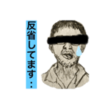 オールスターズです。（個別スタンプ：23）