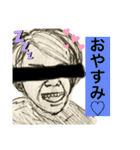 オールスターズです。（個別スタンプ：24）