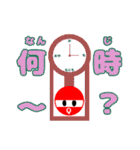 おばけにんじや（個別スタンプ：8）