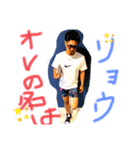 りょったん♡あやぴスタンプ（個別スタンプ：4）