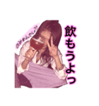 ゆみちゃすたんぷ2（個別スタンプ：1）