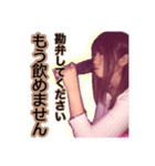 ゆみちゃすたんぷ2（個別スタンプ：3）