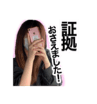 ゆみちゃすたんぷ2（個別スタンプ：5）