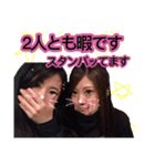 ゆみちゃすたんぷ2（個別スタンプ：8）
