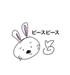 ウサウサusagi（個別スタンプ：2）