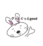 ウサウサusagi（個別スタンプ：4）