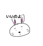 ウサウサusagi（個別スタンプ：14）