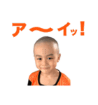 帰ってきたタップスくん（個別スタンプ：4）