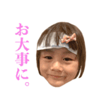 帰ってきたタップスくん（個別スタンプ：5）
