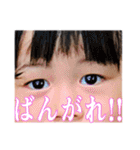 帰ってきたタップスくん（個別スタンプ：6）