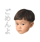 帰ってきたタップスくん（個別スタンプ：7）