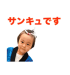 帰ってきたタップスくん（個別スタンプ：8）