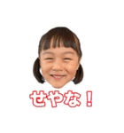 帰ってきたタップスくん（個別スタンプ：10）