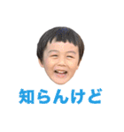 帰ってきたタップスくん（個別スタンプ：11）