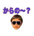 帰ってきたタップスくん（個別スタンプ：12）