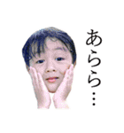 帰ってきたタップスくん（個別スタンプ：13）