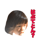 帰ってきたタップスくん（個別スタンプ：18）