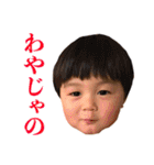 帰ってきたタップスくん（個別スタンプ：19）