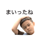 帰ってきたタップスくん（個別スタンプ：25）