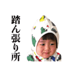 帰ってきたタップスくん（個別スタンプ：26）