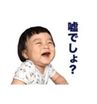 帰ってきたタップスくん（個別スタンプ：27）