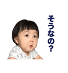 帰ってきたタップスくん（個別スタンプ：28）