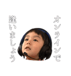 帰ってきたタップスくん（個別スタンプ：29）