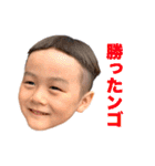 帰ってきたタップスくん（個別スタンプ：31）