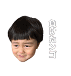 帰ってきたタップスくん（個別スタンプ：32）