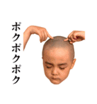 帰ってきたタップスくん（個別スタンプ：33）