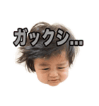 帰ってきたタップスくん（個別スタンプ：34）