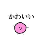いろごま君（個別スタンプ：6）