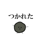 いろごま君（個別スタンプ：7）