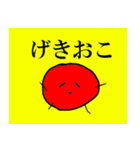 いろごま君（個別スタンプ：9）