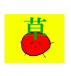 いろごま君（個別スタンプ：11）