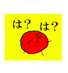 いろごま君（個別スタンプ：13）