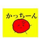 いろごま君（個別スタンプ：14）