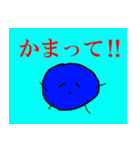 いろごま君（個別スタンプ：15）